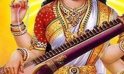 Basant Panchami 2020: बसंत पंचमी कब है, शुभ मुहूर्त और सरस्वती पूजा का महत्व
