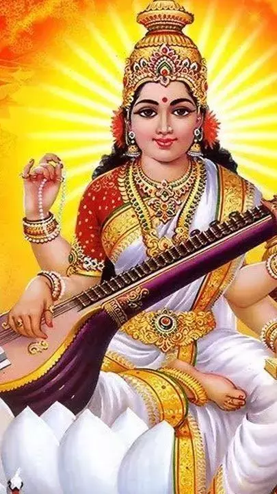 Basant Panchami 2020: बसंत पंचमी कब है, शुभ मुहूर्त और सरस्वती पूजा का महत्व Basant Panchami 2020: बसंत पंचमी कब है, शुभ मुहूर्त और सरस्वती पूजा का महत्व