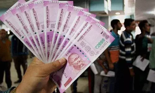 बेरोजगारों के लिए बहुत बड़ी खुशखबरी, अब मिलेगा डबल पैसा, ऐसे करें अप्लाई