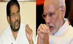 अमेरिका चुनाव में ट्रंप की हार नरेंद्र मोदी की हार है: भाकपा अमेरिका चुनाव में ट्रंप की हार नरेंद्र मोदी की हार है: भाकपा
