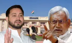 Bihar Assembly Election Results 2020: बिहार में बन रही है तेजस्वी सरकार? ये 12 सीटें जिन पर होंगी सबकी नजर