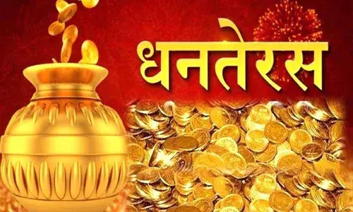 Dhanteras 2020: Dont forget to buy these 5 things on Dhanteras