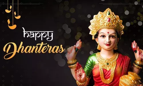 Happy Dhanteras Status 2020, Happy Dhanteras Wishes, Happy Dhanteras Status in Hindi, Dhanteras HD Images 2020, Happy Dhanteras Images Download