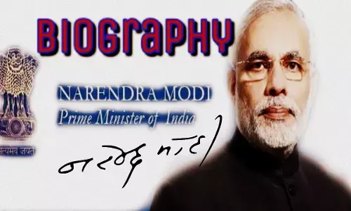 Narendra Modi Biography in hindi | नरेन्द्र मोदी की जीवनी हिंदी में