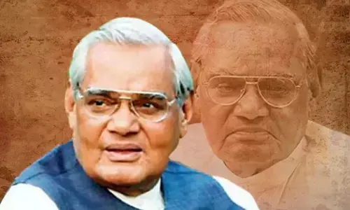 Atal Bihari Vajpayee Biography In Hindi | अटल बिहारी वाजपेयी की जीवनी हिंदी में