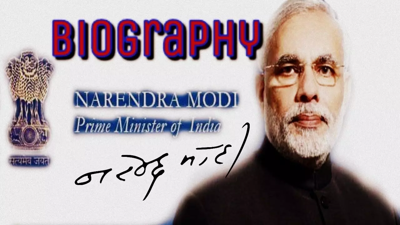 Narendra Modi Biography in hindi | नरेन्द्र मोदी की जीवनी हिंदी में
