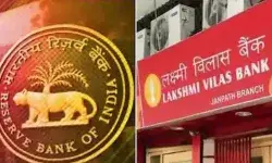 Lakshmi Vilas Bank account holders will not be able to withdraw more than 25 thousand Lakshmi Vilas Bank account holders will not be able to withdraw more than 25 thousand