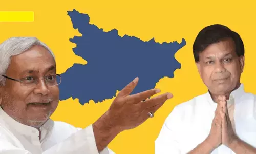 Bihar News: बिहार के शिक्षा मंत्री मेवालाल चौधरी ने पद से इस्तीफा दिया, आज ही संभाला था कार्यभार Bihar News: बिहार के शिक्षा मंत्री मेवालाल चौधरी ने पद से इस्तीफा दिया, आज ही संभाला था कार्यभार