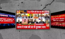 अफवाह से दंगे भड़कते हैं, फेक न्यूज़ से अब युद्ध हुआ करेंगे? अफवाह से दंगे भड़कते हैं, फेक न्यूज़ से अब युद्ध हुआ करेंगे?
