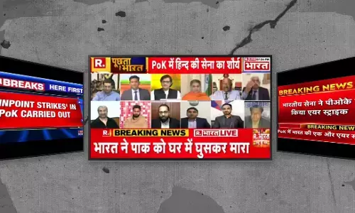 अफवाह से दंगे भड़कते हैं, फेक न्यूज़ से अब युद्ध हुआ करेंगे?