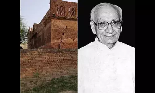 Krishan Kant Biography in Hindi | कृष्णकांत की जीवनी