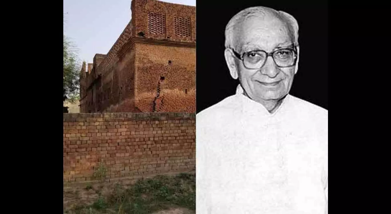 Krishan Kant Biography in Hindi | कृष्णकांत की जीवनी Krishan Kant Biography in Hindi | कृष्णकांत की जीवनी