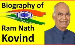 Ram Nath Kovind Biography in Hindi