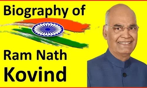 Ram Nath Kovind Biography in Hindi Ram Nath Kovind Biography in Hindi