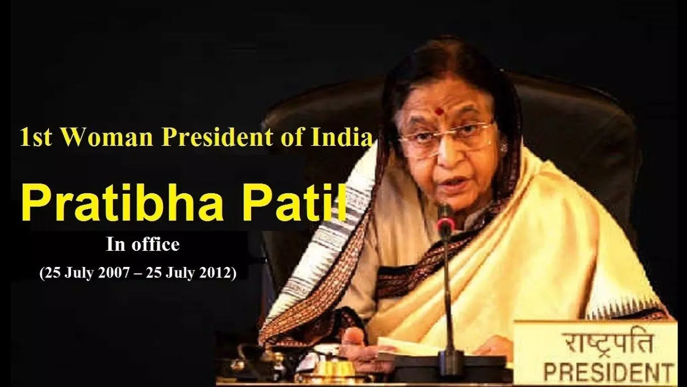 Pratibha Patil Biography in Hindi  प्रतिभा देवी सिंह पाटिल की जीवनी