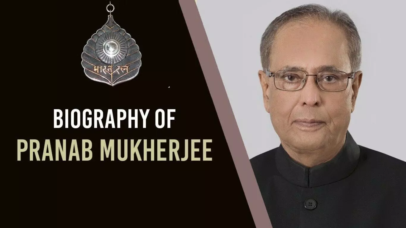 Pranab Mukherjee Biography in Hindi  प्रणब मुखर्जी की जीवनी