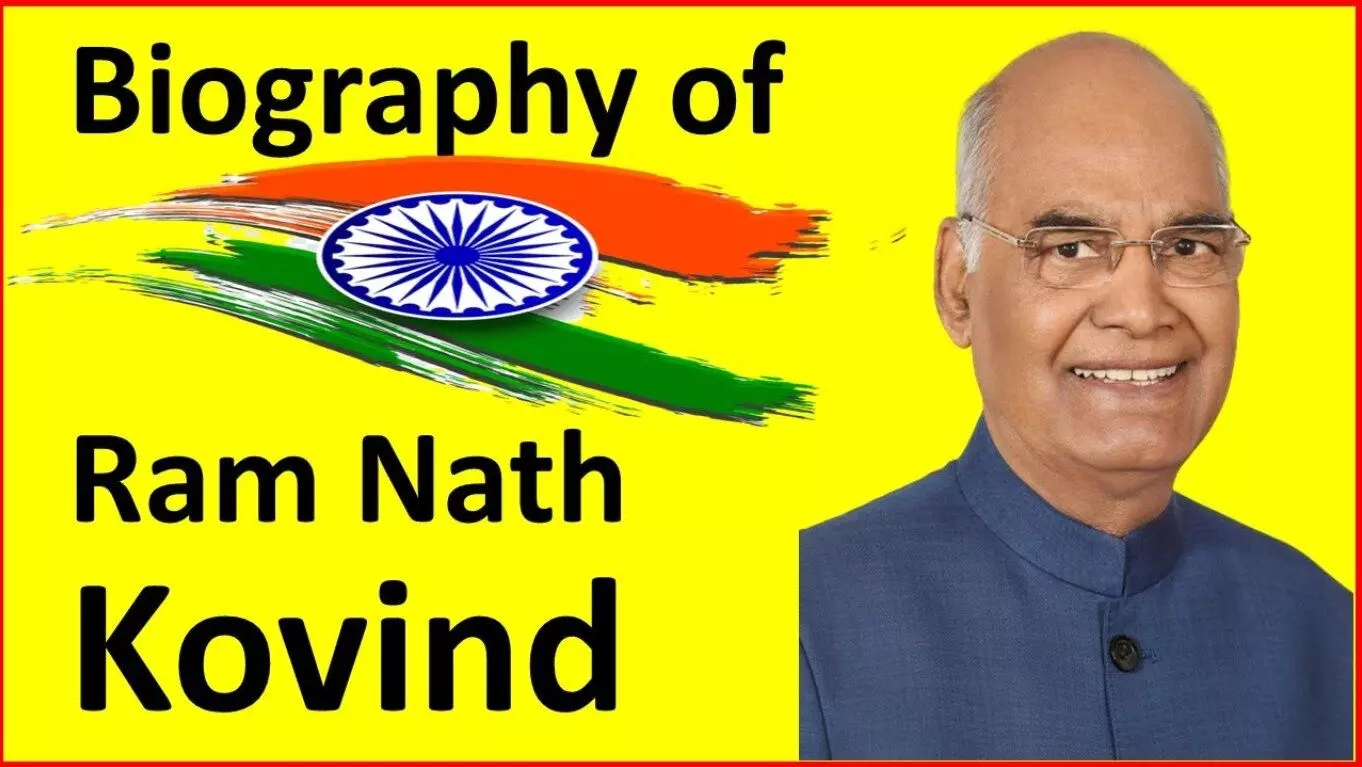 Ram Nath Kovind Biography in Hindi