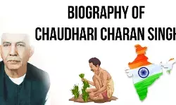 ‎Chaudhary Charan Singh Biography in Hindi | चौधरी चरण सिंह की जीवनी
