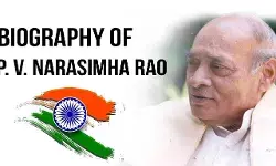 P.V. Narasimha Rao Biography in Hindi  पी वी नरसिम्हा राव की जीवनी