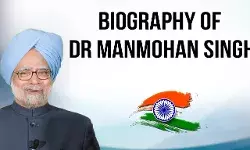 Manmohan Singh Biography in Hindi
