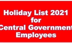 2021 भारत छुट्टियां का कैलेंडर Central Government Holiday List 2021 Know All The Central Govt Holiday List 2021 2021 भारत छुट्टियां का कैलेंडर Central Government Holiday List 2021 Know All The Central Govt Holiday List 2021