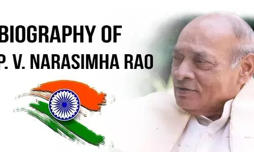P.V. Narasimha Rao Biography in Hindi पी वी नरसिम्हा राव की जीवनी P.V. Narasimha Rao Biography in Hindi पी वी नरसिम्हा राव की जीवनी