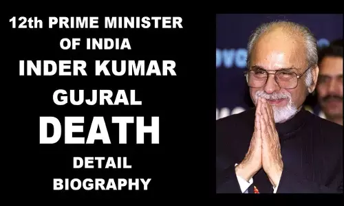 I K Gujral Biography in Hindi I K Gujral Biography in Hindi