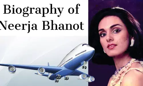 Neerja Bhanot Biography in Hindi Neerja Bhanot Biography in Hindi