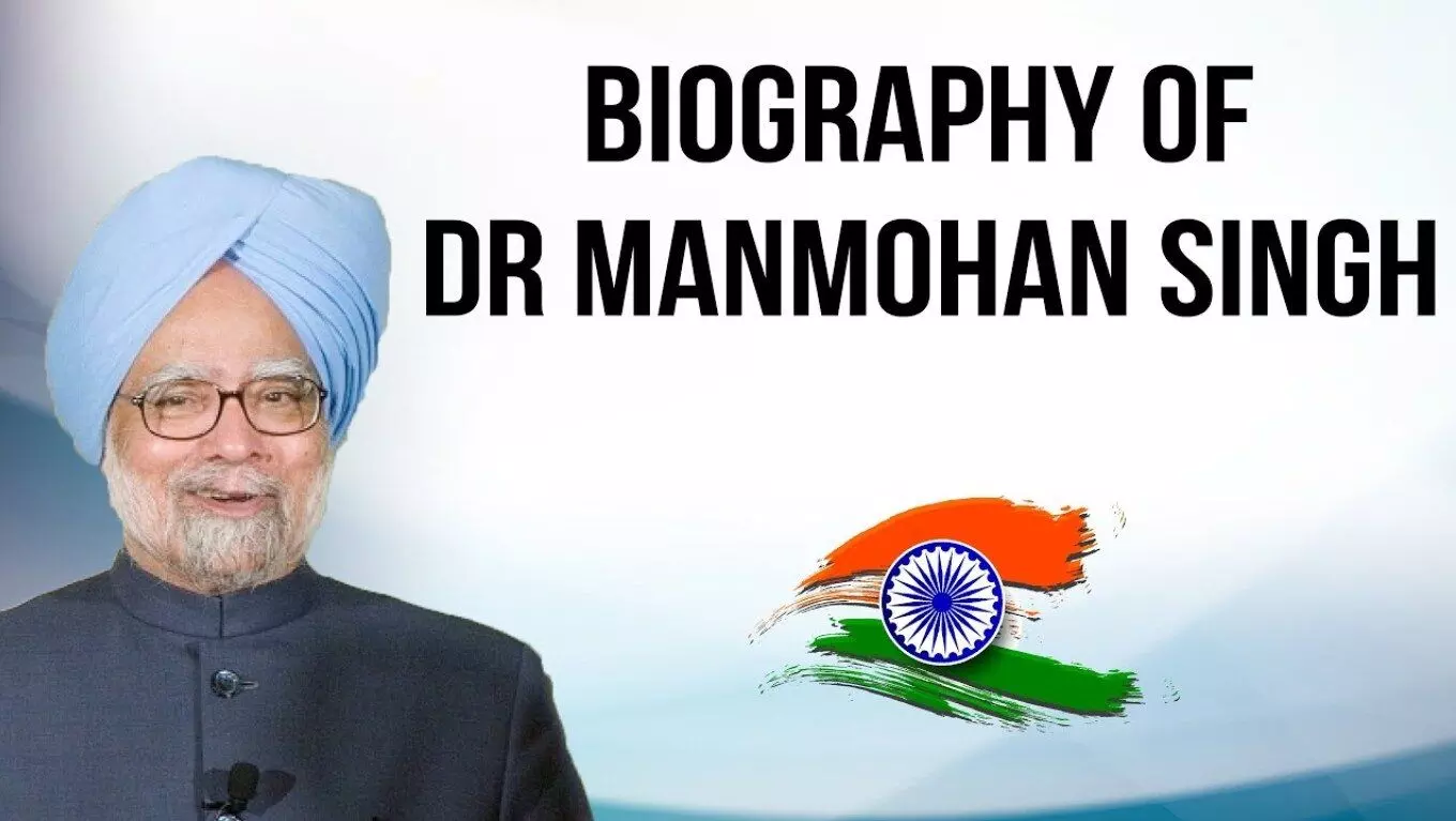 Manmohan Singh Biography in Hindi
