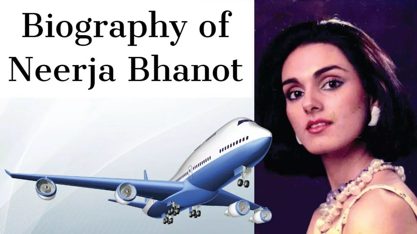 Neerja Bhanot Biography in Hindi Neerja Bhanot Biography in Hindi