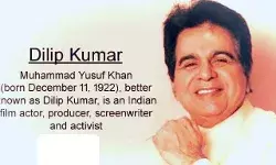 Dilip Kumar  Biography in Hindi Dilip Kumar  Biography in Hindi
