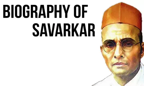 Vinayak Damodar Savarkar Biography in Hindi | विनायक दामोदर सावरकर का जीवन परिचय Vinayak Damodar Savarkar Biography in Hindi | विनायक दामोदर सावरकर का जीवन परिचय