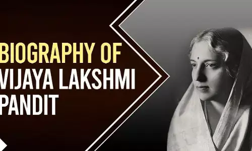 Vijaya Lakshmi Pandit Biography in Hindi Vijaya Lakshmi Pandit Biography in Hindi