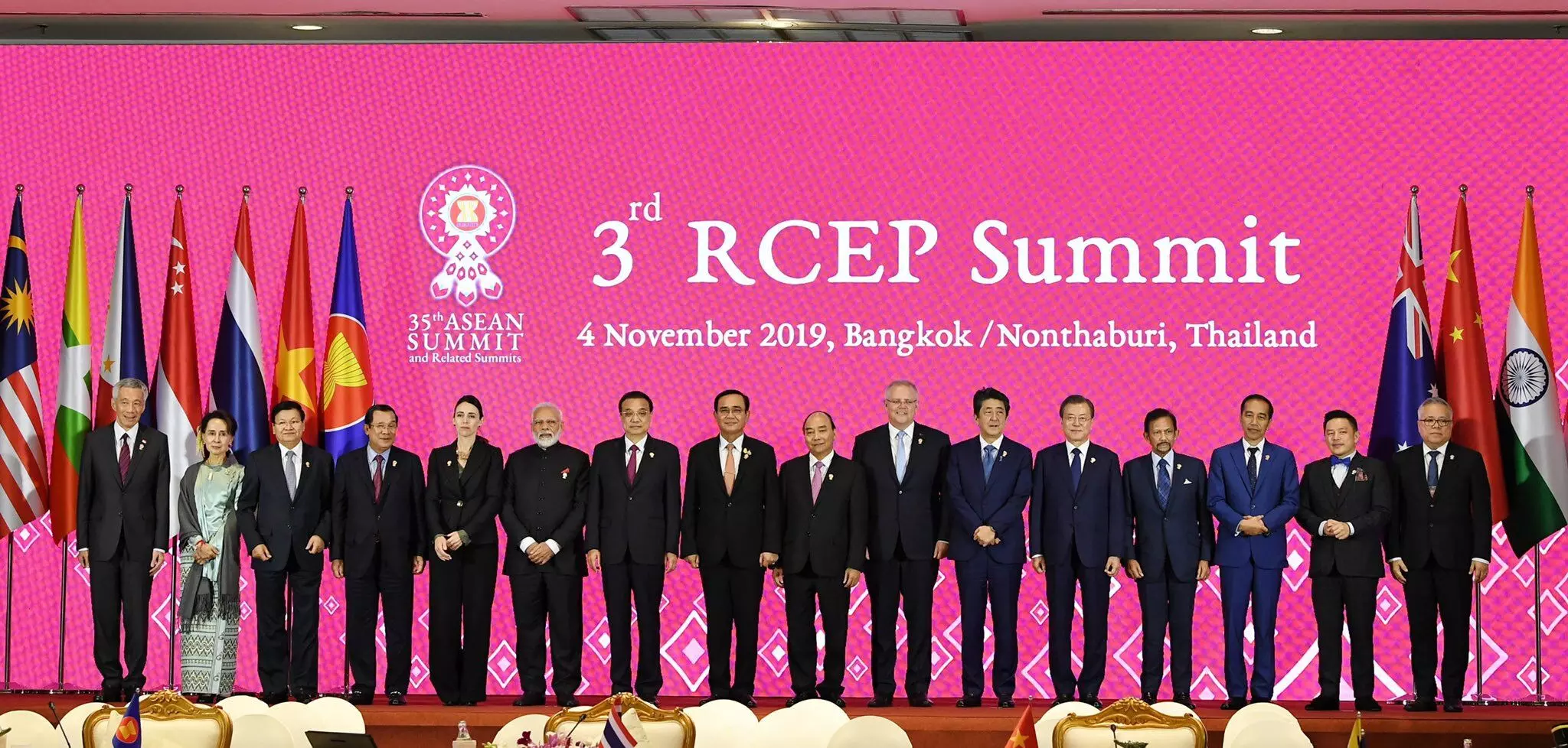 What is RCEP agreement, how effective is India without