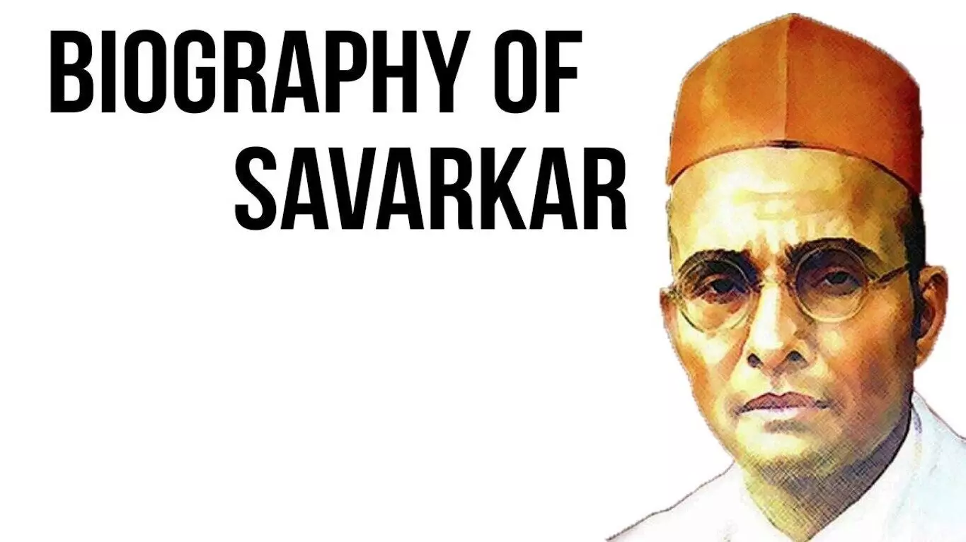Vinayak Damodar Savarkar Biography in Hindi | विनायक दामोदर सावरकर का जीवन परिचय