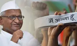 Anna Hazare Biography in Hindi | अन्ना हजारे का जीवन परिचय Anna Hazare Biography in Hindi | अन्ना हजारे का जीवन परिचय
