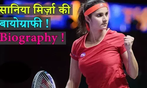 Sania Mirza Wiki, Biography in Hindi, Husband, Records, Net Worth Sania Mirza Wiki, Biography in Hindi, Husband, Records, Net Worth