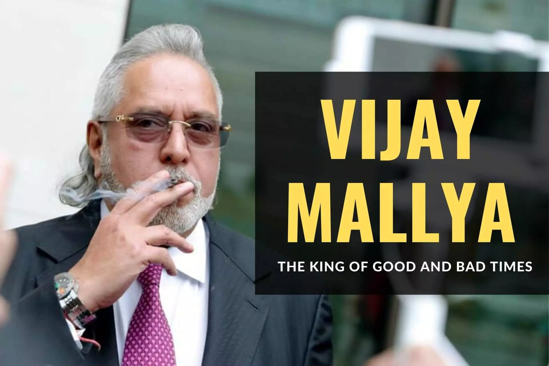Vijay Mallya Biography in Hindi | विजय माल्या का जीवन परिचय