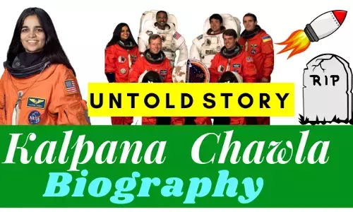 Kalpana Chawla Biography in Hindi | कल्पना चावला का जीवन परिचय Kalpana Chawla Biography in Hindi | कल्पना चावला का जीवन परिचय