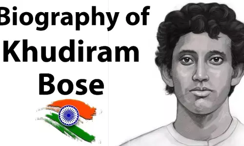 Khudiram Bose Biography in Hindi