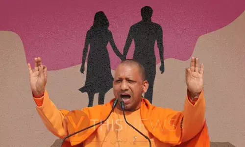 अब यूपी से भागकर शादी करेंगी अलग-अलग धर्म की जोड़ियां