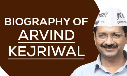 Arvind Kejriwal Biography in Hindi | अरविंद केजरीवाल का जीवन परिचय