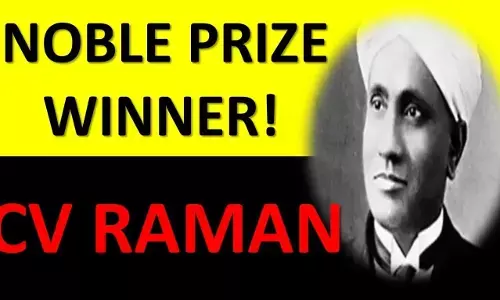 C V Raman Biography in Hindi | चन्द्रशेखर वेंकटरमन का जीवन परिचय C V Raman Biography in Hindi | चन्द्रशेखर वेंकटरमन का जीवन परिचय