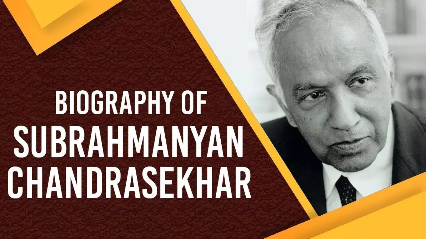 Subrahmanyan Chandrasekhar Biography in Hindi Subrahmanyan Chandrasekhar Biography in Hindi