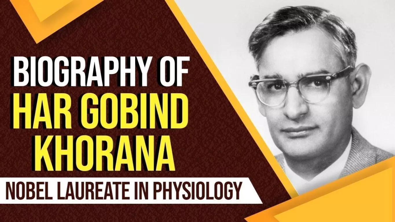 Dr Har Gobind Khorana Biography in Hindi
