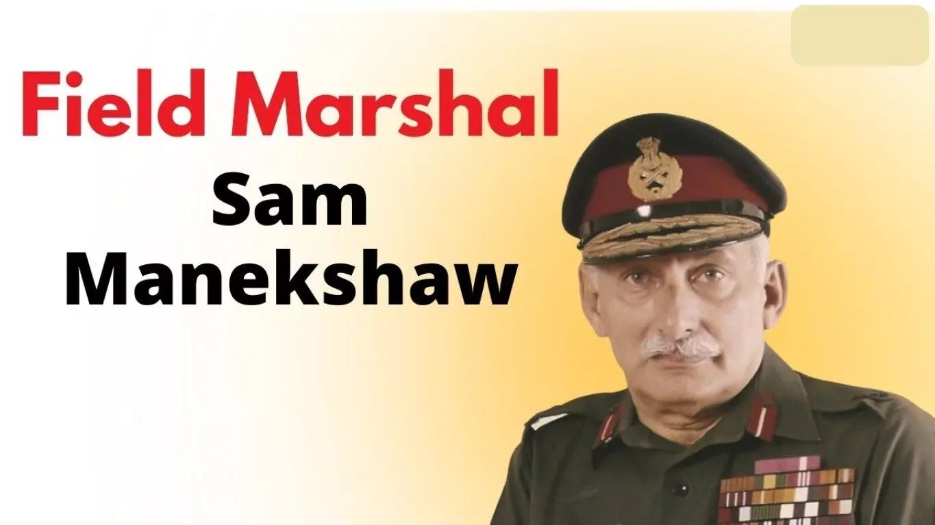 Sam Manekshaw Biography in Hindi