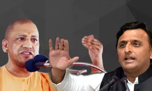 लव जिहाद अध्‍यादेश: अखिलेश यादव बोले- जिहादी उन्माद फैलाने वाली सरकार का 2022 में जनता करेगी राम नाम सत्य