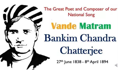 Bankim Chandra Chatterjee Biography in Hindi Bankim Chandra Chatterjee Biography in Hindi