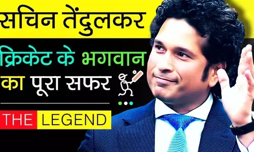 Sachin Tendulkar Biography in Hindi | सचिन तेंदुलकर का जीवन परिचय Sachin Tendulkar Biography in Hindi | सचिन तेंदुलकर का जीवन परिचय