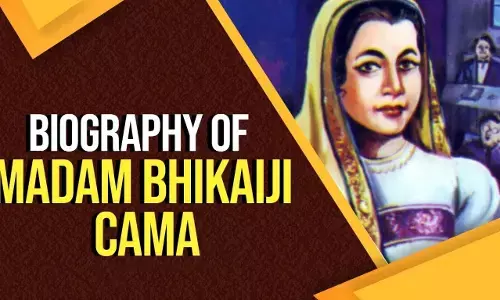 Bhikaji Cama Biography In Hindi Bhikaji Cama Biography In Hindi